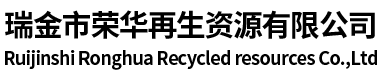 泊頭市光彩環(huán)保設(shè)備有限公司